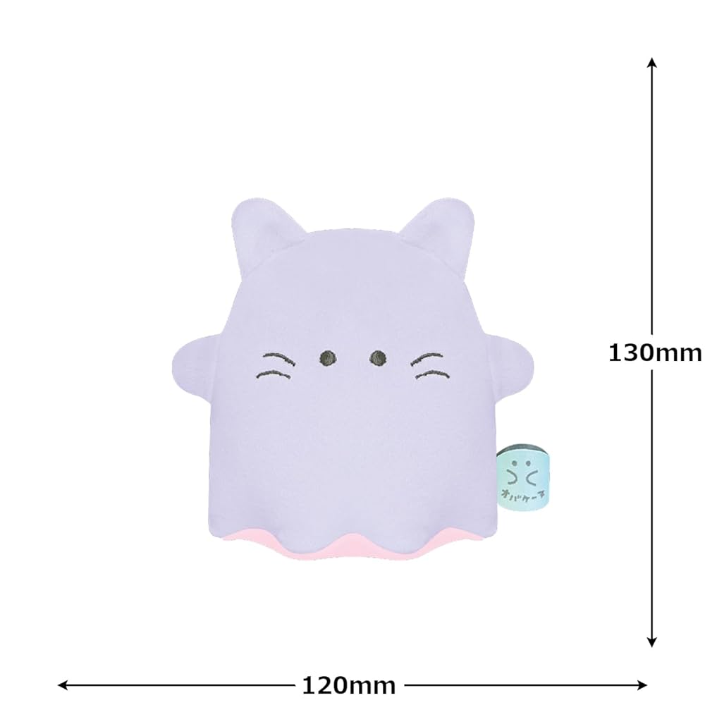 Amazon.co.jp: クラックス ぬいぐるみ オバケーヌぬいぐるみ S