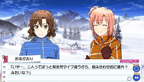 やはりゲームでも俺の青春ラブコメはまちがっている 続 限定版特典 オリジナルアニメblu Ray きっと 女の子はお砂糖とスパイスと素敵な何かでできている Psvita Amazon Co Jp