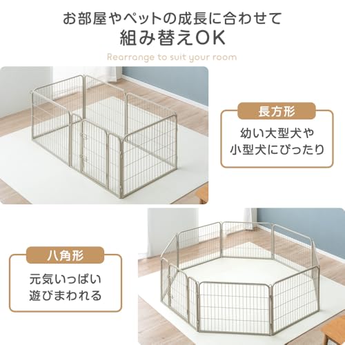 タンスのゲン ペットサークル 高さ 60cm バリアフリー 屋内外兼用 組み替え可能 ダブルロック ペットケージ 犬用 83900000(89032) の商品画像 5