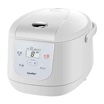 ホワイト炊飯器 持ち運び可能 楽天市場】COMFEE' 炊飯器 2合 一人暮らし マイコン式 炊きたて
