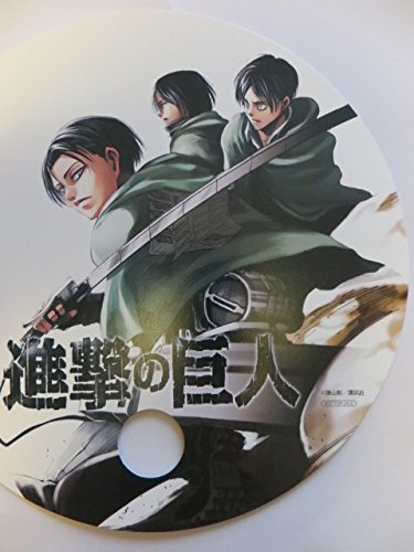 Amazon.co.jp: 進撃の巨人 うちわ3点セット リヴァイ エレン ミカサ 超