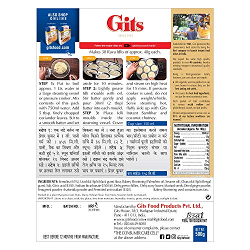 Image of Gits Instant Rava Idli Breakfast Mix, Makes 30 Per Pack, Pure Veg, South Indian Recipe, 500g (Pack of 2)
