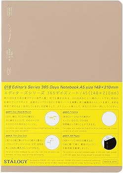 ベージュ　ノート Amazon | ベイマックス ノート ノートブック リングノート メモ帳 手帳