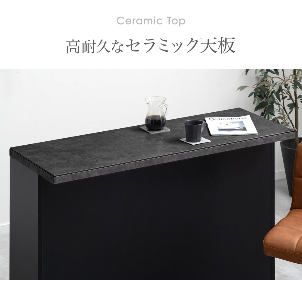 【Ka2】　バーカウンター① Amazon｜タンスのゲン バーカウンター セラミック 幅120cm 完成