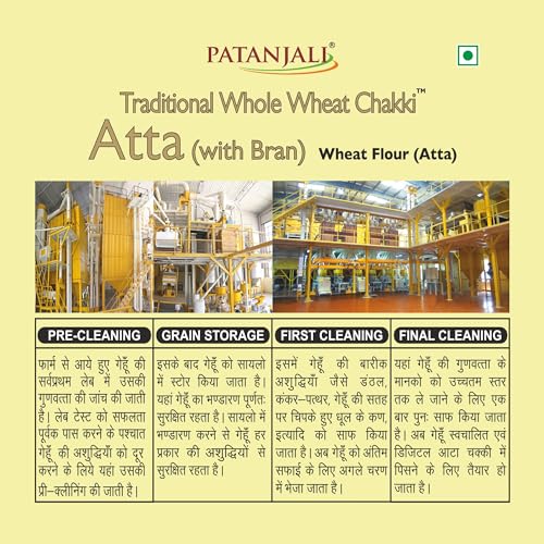 Image of Patanjali Traditional Whole Wheat Chakki Atta 5kg - 100% Atta 0% Maida | Freshly Milled | Soft Roti Chapati & Paratha | High in Natural Fibre | 100% Vegetarian (Pack of 3)
