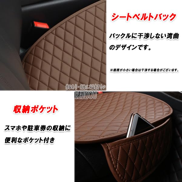 Amazon.co.jp: デリカ スペースギア PD6W 車内 シートクッション 座席 