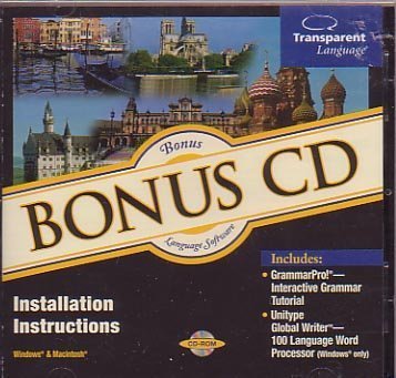 Bonus CD Language Learning Software by Transparent Language