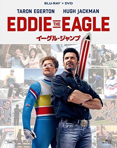 イーグル・ジャンプ (2枚組)[Blu-ray + DVD](初回生産限定)の詳細を見る