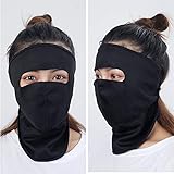 Der Balaclava Sommer Gesicht Handtuch Multi-Funktions-Cardigan Mantel Kimono Top, böhmische Bluse, Strickjacke, Badeanzug Bluse, Strand-Badeanzug.