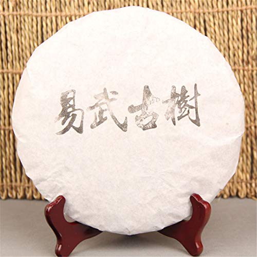 Tiene PU-erh Crudo Tiene PU-er Tortas Tiene puerh de árbol Viejo Hojas Doradas Tiene Sheng PU er Sabroso Té Crudo Té Pu… - Imagen 3