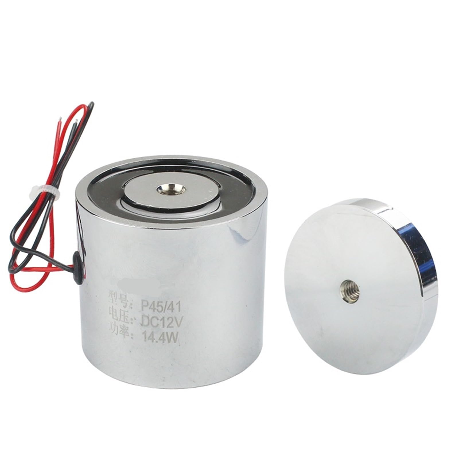 Électroaimant de levage LY-4541 aimant permanent 24V solénoïde normalement fermé industriel