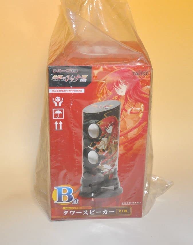 TAITO くじ B賞タワースピーカー 灼眼のシャナ 2個 Amazon.co.jp: タイトーくじ本舗 灼眼のシャナ3 FINAL B賞 タワー
