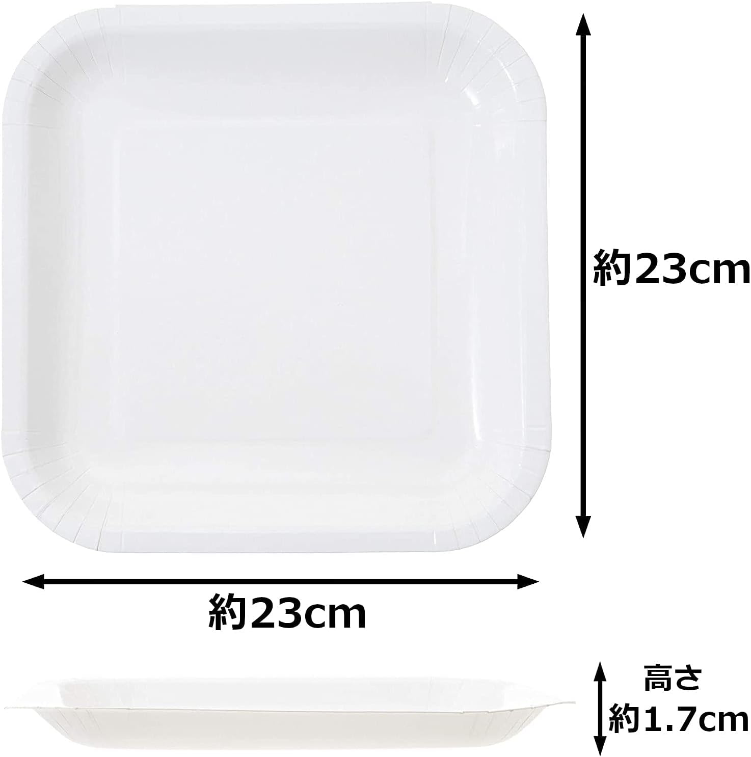 sutorikkusudezain Square Plate 23 cm 24 Piece Dr – 581