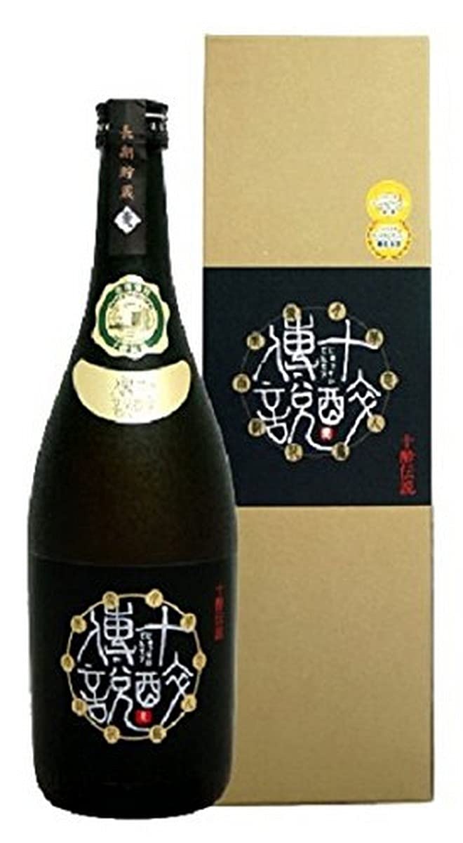 麦焼酎10本セット20度25度 Amazon.co.jp: 十酔伝説 麦焼酎 長期貯蔵 25度 [ 焼酎 720ml ] : 食品