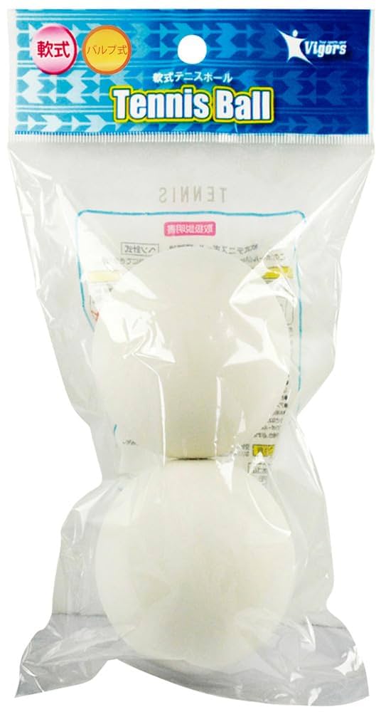 【メリー】ソフトテニス ボール 3口目 メリー様専用】ソフトテニス ボール 3口目