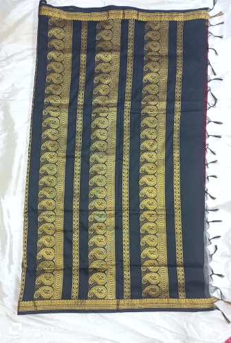 Image of gadwal cotton sarees