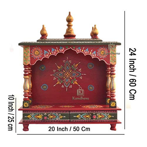 Image of Kamdhenu Art and Craft Wooden Temple /Home Temple, 60 Cm