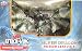 D&D Attack Wing Silver Dragon Premium Game Piece WZK 71986 by Wizkids