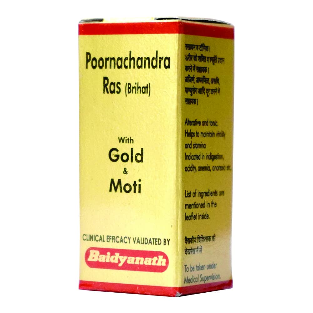 Baidyanath Purnachandra Ras (Brihat) with Gold & Moti - 10 Tablets (B097J2FDLP) Amazon Price History, Amazon Price Tracker