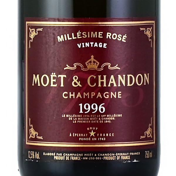 モエ・エ・シャンドン　ミレジメ　ロゼ　1996 Amazon.co.jp: モエ エ シャンドン ブリュット ミレジム ロゼ 1996