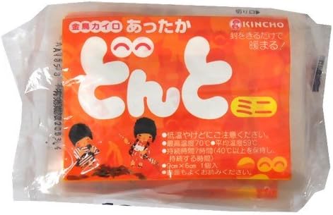 Kincho どんと 使い捨てカイロ 10個入 ミニ 貼らないタイプ 専門店