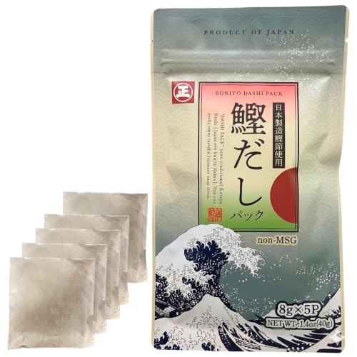 Tastrip Dashi Stock Dashi Packet Japanese Soup Base (8g×5packet) | No MSG Umami Japanese dried bonito | Ramen Broth Miso Soup Udon Shabu Shabu & Hot Pot Soup Base (1-pack)
