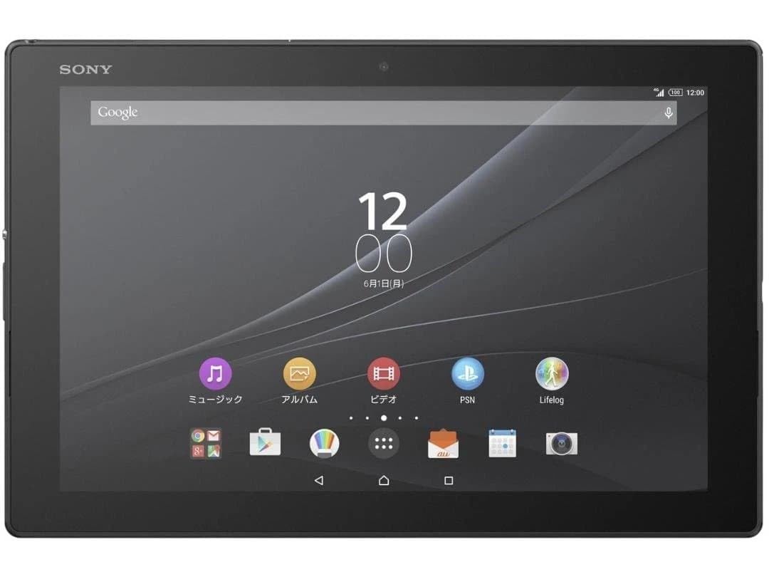 Amazon.co.jp: au Xperia Z4 Tablet SOT31 ブラック : パソコン・周辺機器
