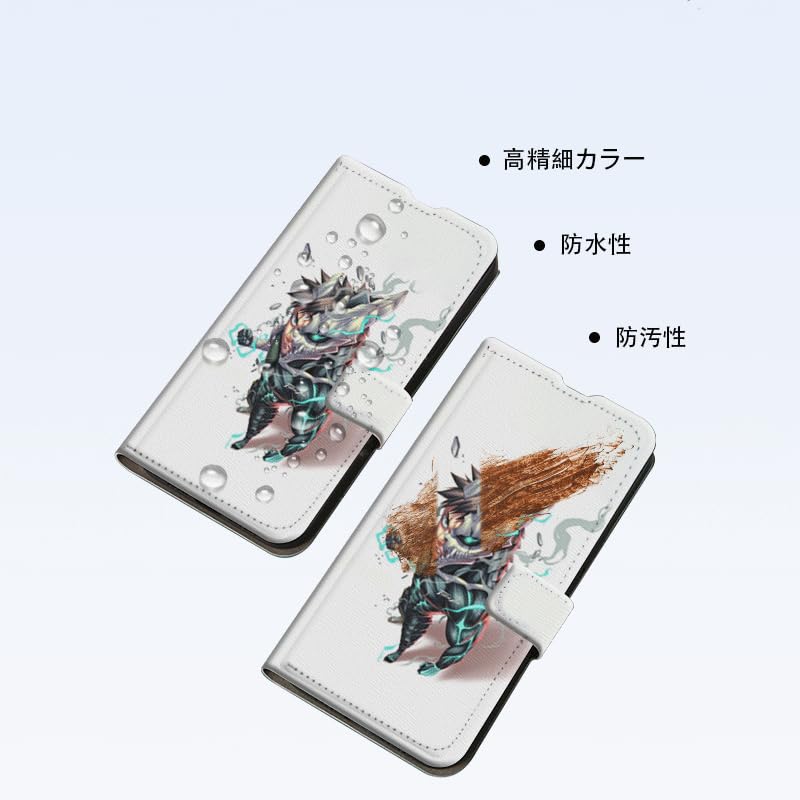 未使用ケース入り『怪獣ブースカ 5連ウォールポケット』100cm 激レア Amazon.co.jp: 怪獣8号 スマホケース iphone 15 pro max ケース 手帳型