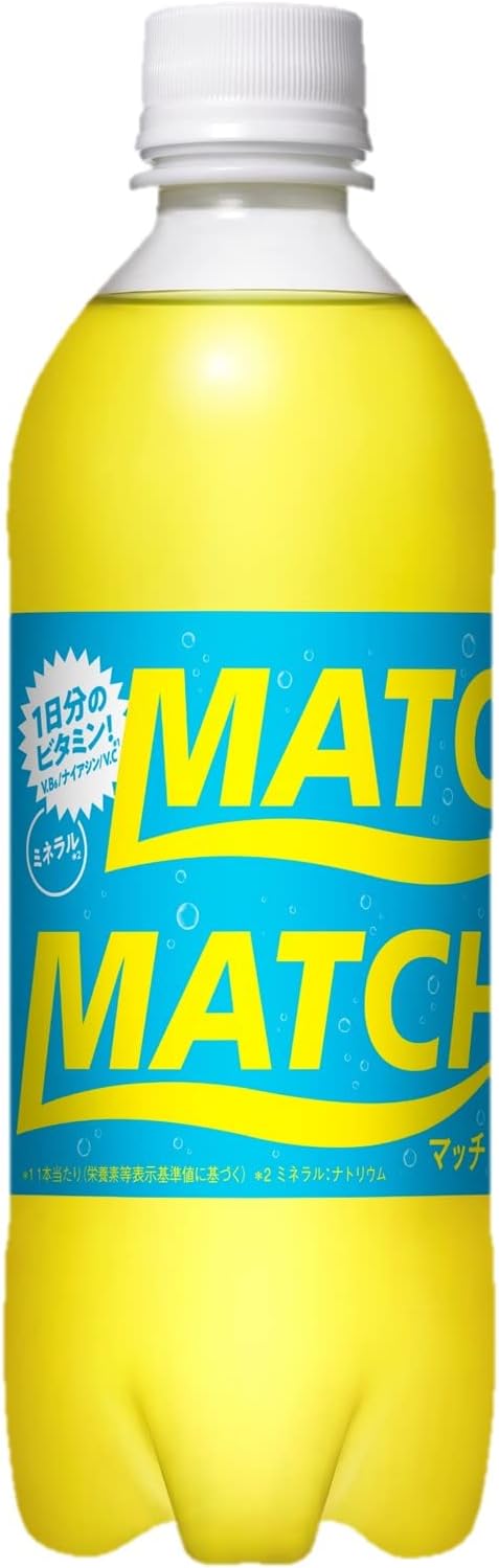 大塚食品 MATCH マッチ ペットボトル ビタミン ミネラル 微炭酸 リフレッシュ チャージ ビタミンC 350mg 500ミリリットル (x 24)  Amazonで販売中