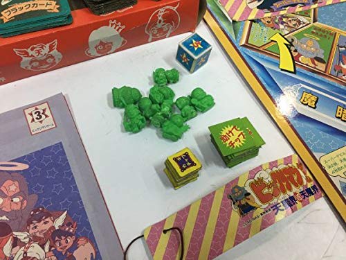 Amazon.co.jp: 【希少 懐かしゲーム】ビックリマンゲーム 天聖界