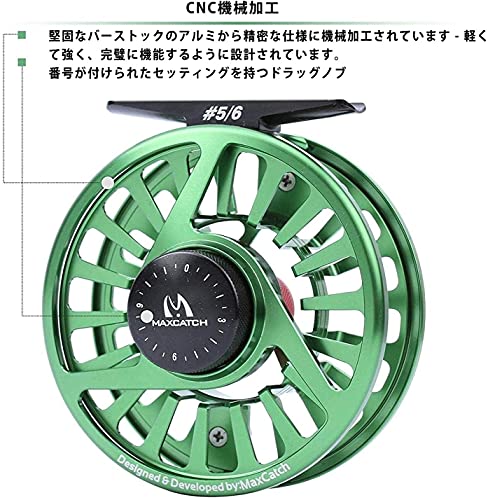 M MAXIMUMCATCH MaxcatchフライリールMidアーバ CNC加工アルミ製左右手交換可能サイズ(3/4 5/6 7/8wt) (グリーン, 5/6 wt) 9枚目