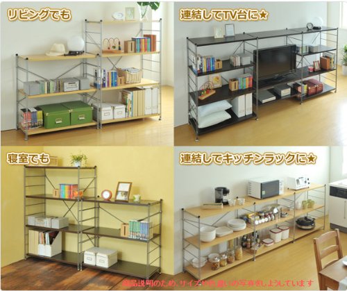 Amazon｜山善 スチールシェルフセット ウッドシェルフ 木製棚板