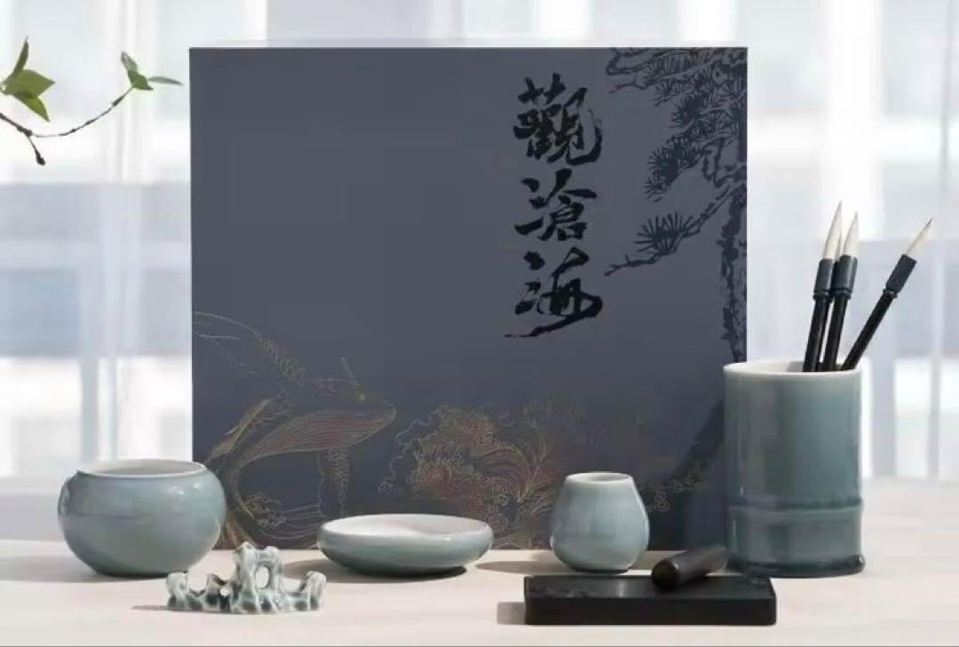 文房四宝 書道用具 グアンキュー anghai ペンインク紙セラミック書道セット