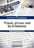Ebooks de Vanguardia