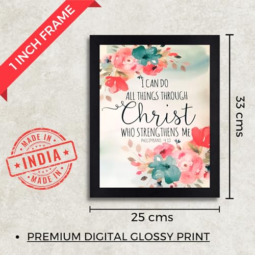 Image of Interio Crafts Bible Verse Wall Quote - I Can Do All Things Through Christ - Philippians 4:13 Bible Verse - Synthetic Wood, 13.5X10 Inches