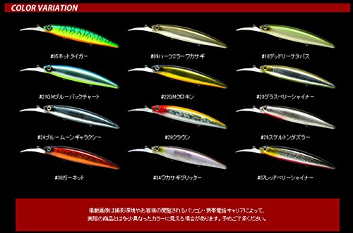 デプス(deps) ミノー バリソンミノー ロングビル SF 130mm 26.5g ハーフミラーワカサギ #09 ルアー 3枚目