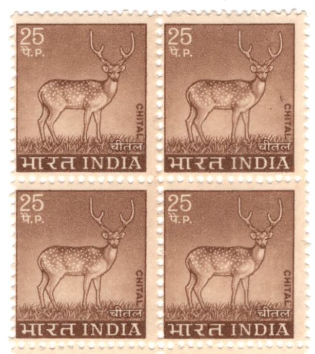 Mahaphilla India 1974 25P Chital Definitive Mint/MNH Block of 4 Stamps for Collection Sepia