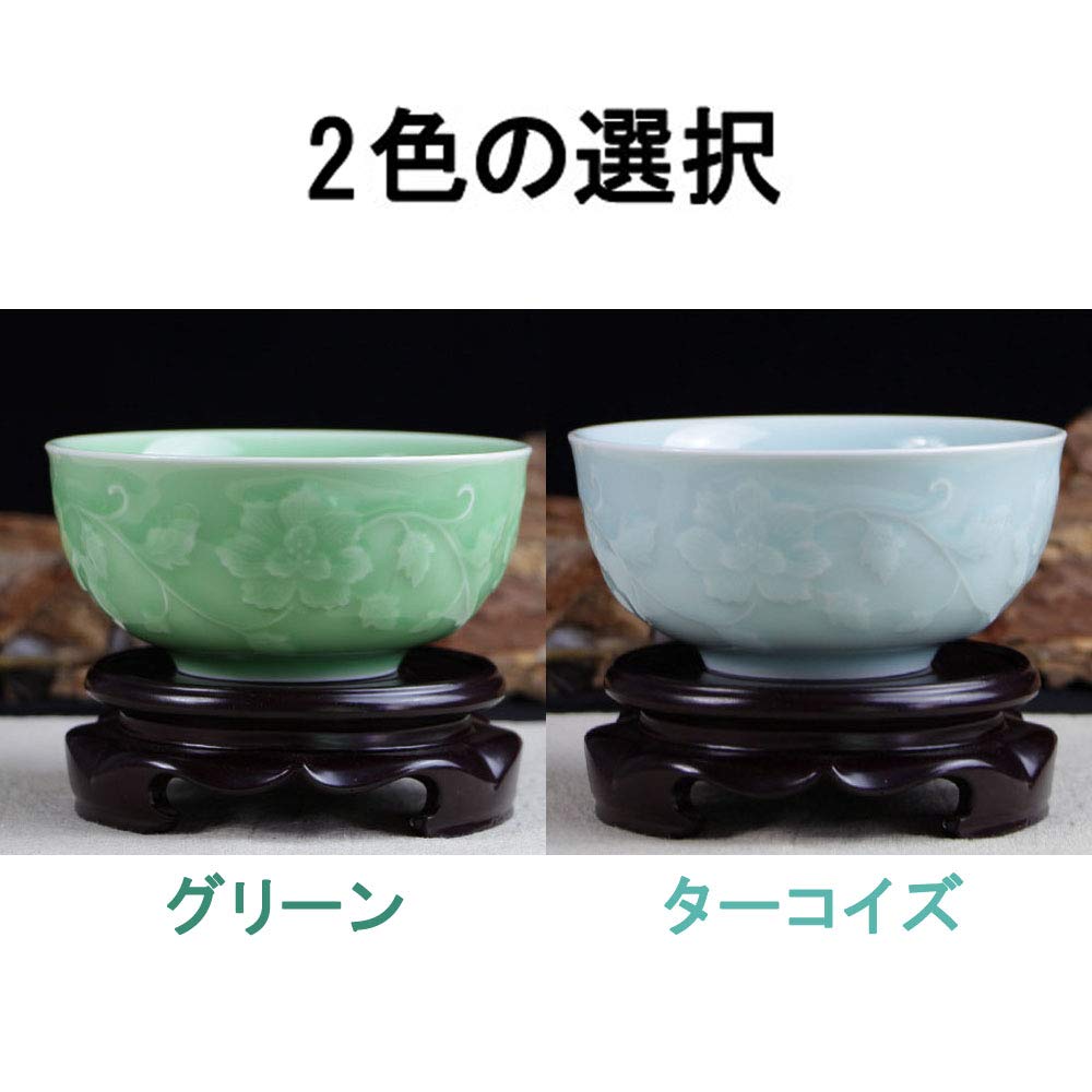 Amazon.co.jp: 青磁のボウル、玉のような緑磁器、外壁のエンボス加工