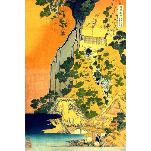 Impression giclée Hokusai de style estampe japonaise sur toile de 61x81 cm
