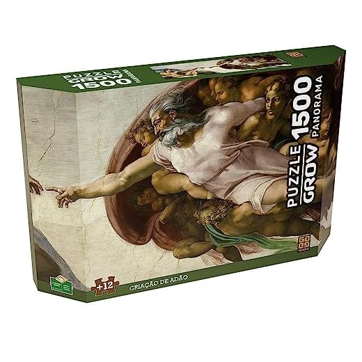 P1500 PANORAMA CRIAÇÃO DE ADÃO