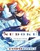 Todoroki sudoku puzzles book: 200 easy to very hard Sudoku Puzzles with Solutions