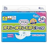 アテント テープ式 Lサイズ 消臭効果付き 背モレ・横モレも防ぐ 24枚【大容量】