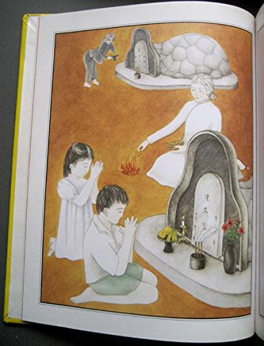 Ba-Nam B000V8W3TM Book Cover