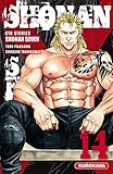 Shonan Seven - GTO Stories - tome 14