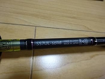 がまかつ ラグゼ 宵姫 華 弐 S57UL-solid No.1976 Amazon | がまかつ ラグゼ 宵姫 華弐 5.7F S57UL-solid