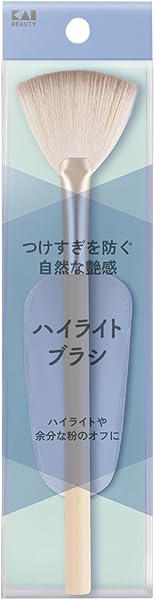 貝印 KAIハイライトブラシ メイク直し メイクブラシ ナチュラル KQ2152 - 1