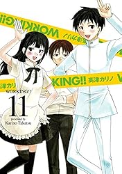 高津カリノ　漫画セット 91p05aZYaqL._UF350,350_QL50_.jpg
