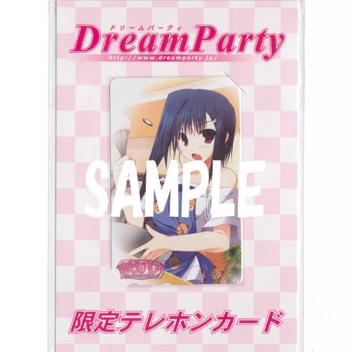 プリミティブリンク Op ニコニコ動画