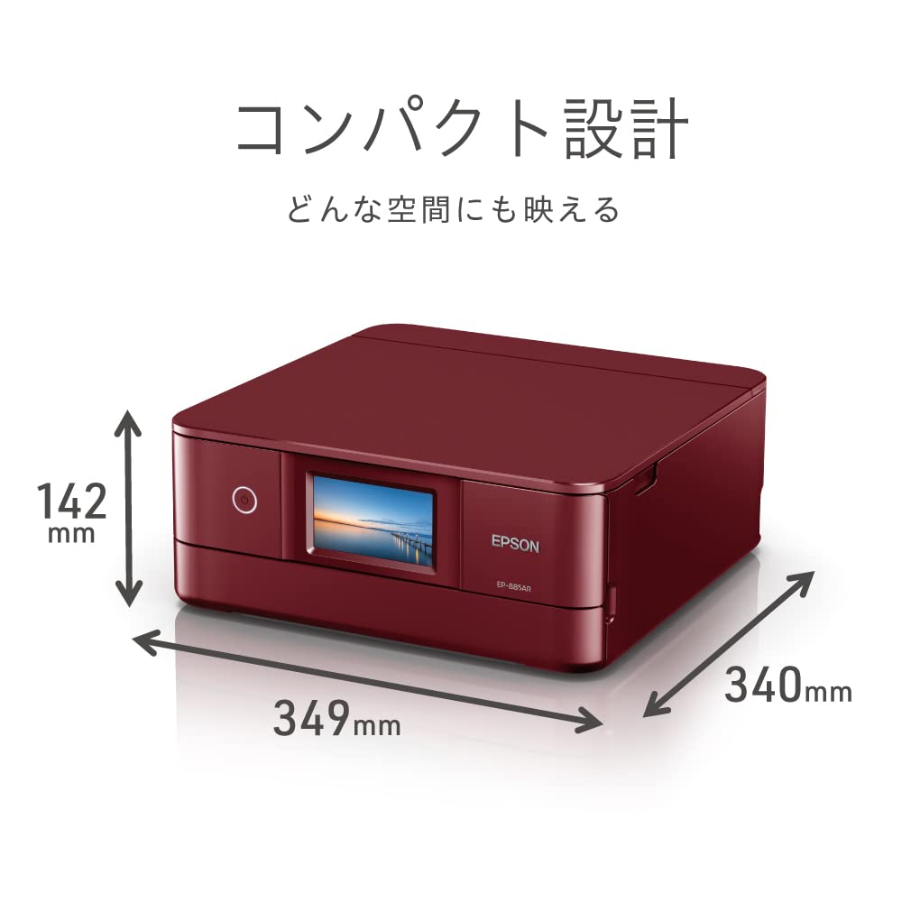 Amazon.co.jp: エプソン プリンター A4インクジェット複合機 カラリオ 