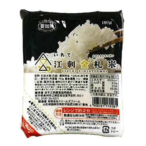 茧Y ]hD gg pbN͂ 180g 3pbN×8 ʍ͔|ĂЂƂ߂ڂgp